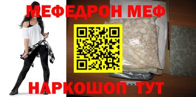 mix Будённовск