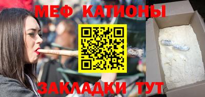 дурь Бузулук