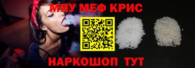 mix Будённовск