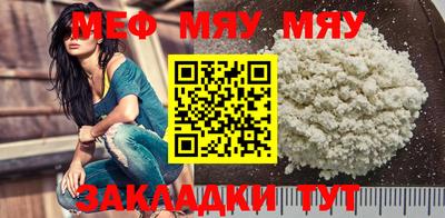 дурь Бузулук