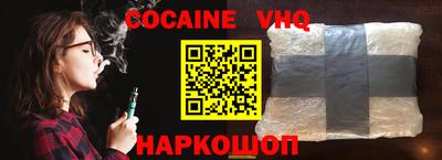 mix Будённовск