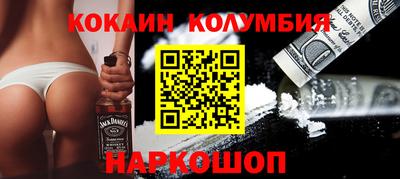 mix Будённовск