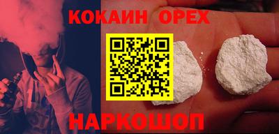 mix Будённовск