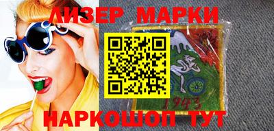 mix Будённовск