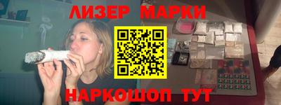jwh Бугуруслан