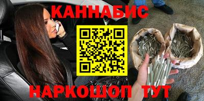 jwh Бугуруслан