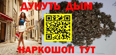 jwh Бугуруслан