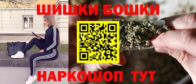 дурь Бузулук