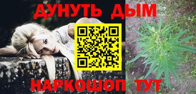 jwh Бугуруслан