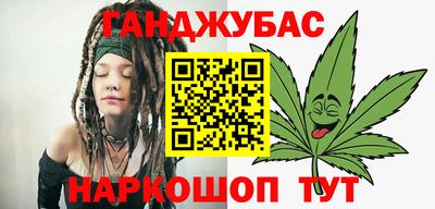 jwh Бугуруслан