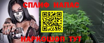 jwh Бугуруслан