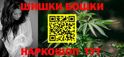 дурь Бузулук