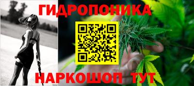дурь Бузулук
