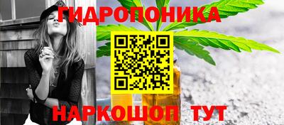 дурь Бузулук