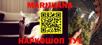 mix Будённовск