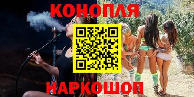 jwh Бугуруслан