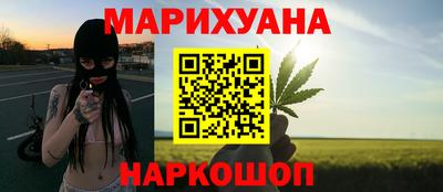 mix Будённовск