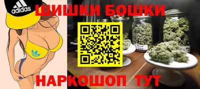 дурь Бузулук