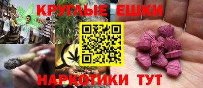 дурь Бузулук