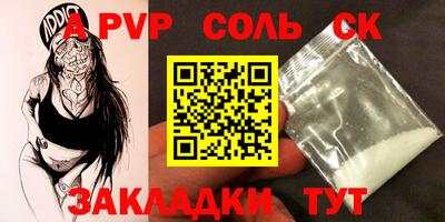 mix Будённовск