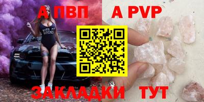 jwh Бугуруслан