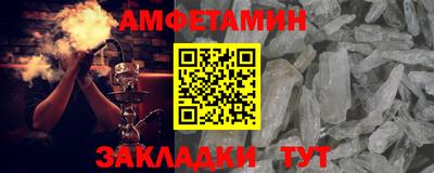 jwh Бугуруслан
