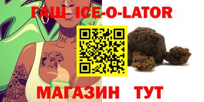 mix Будённовск