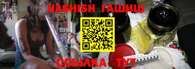 jwh Бугуруслан