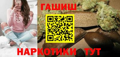 jwh Бугуруслан