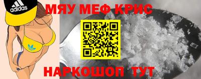 jwh Бугуруслан