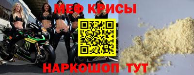 дурь Бузулук