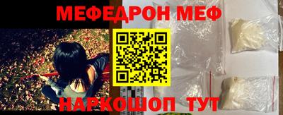 дурь Бузулук